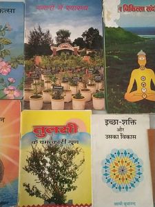 Combo Of 10 Book Including Bhagvat Geeta