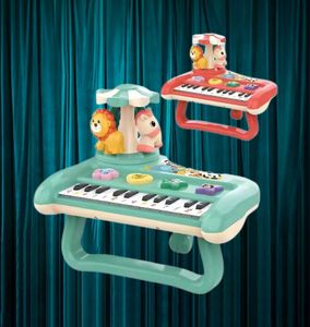 Kids Musical Piano With Animal Figure Rotating