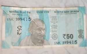 50rs Lucky Note from Jagganath Temple Puri