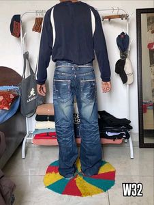 Blue Straight Jeans