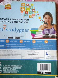 Class 10 Cbse Biology Book
