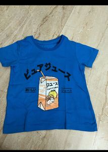 zudio Blue Juice Box Graphic Tee