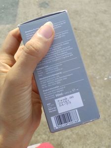 MINIMALIST - Maleic Bond Repair Complex Hair Serum