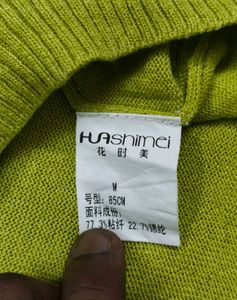 Stylish Color Block Cardigan