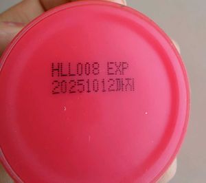 Laneige Lip Mask Berry (8g)