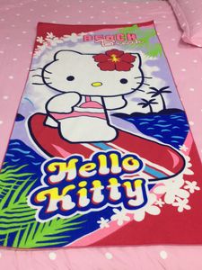 Kids Towel