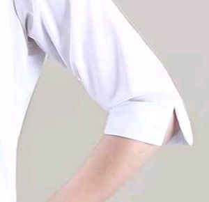 Classic White Shirt