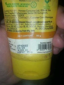 Mamaearth Ubtan Detan Sunscreen SPF 50