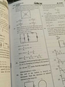Allen RACE Textbooks