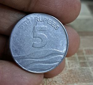 Limited Edition 5 Rupees Coin 2007