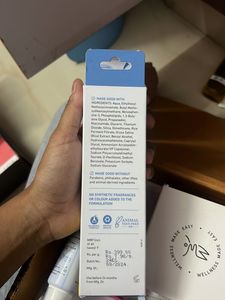 Plum Rice Water Sunscreen