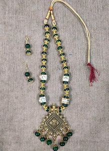 Set Of Three