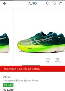 ASICS Metaspeed Sky Orginal