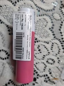 ZUDIO LIPSTICK