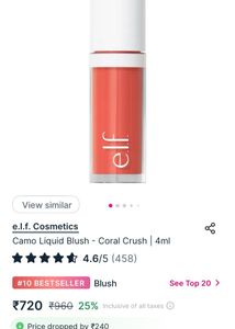Elf Camp Liquid Blush - Coral Crush