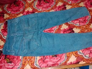 Butterfly Blue Jeans