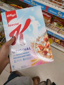 essential