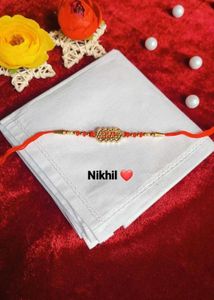 Rakhi Gift For Brother 🎁
