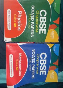 Arihant Past Year Book Xll