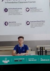 Aakash Byjus Class 10th mental Ability Book