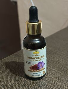 Kumkumadi Thailam - Kerala special