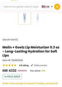 Lip Balm/Moisturizer