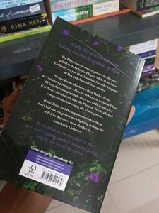 Powerless by Lauren Roberts