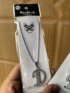 Initial Letter Pendant Necklace