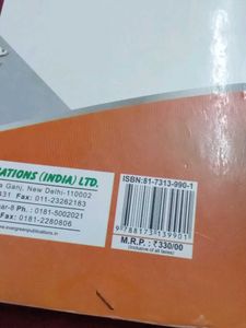 CBSE 9 Social Science Book