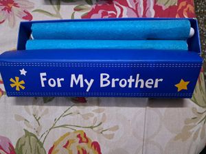 Gift For Brother (New)
