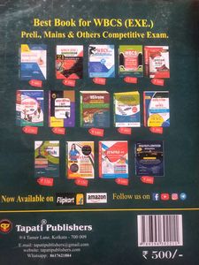 set|Food SI Book New Version 2023| Bengali Medium