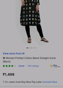 W Brand