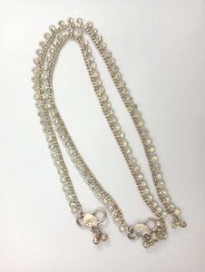 Silver Beaded Anklet Set