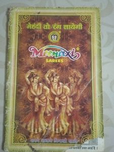 Mehendi Designs Book