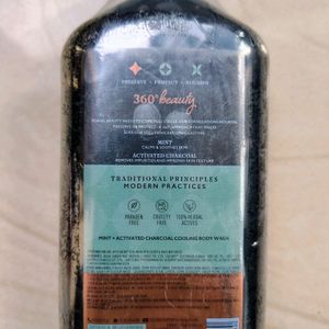 Just Herbs Cooling Body Wash