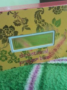 Gold plated MAGNETIC LOCK Devotional Prayer Box