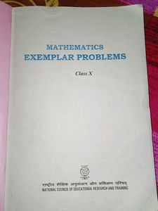 Class 10 Mathematics Exemplar Problem Solution