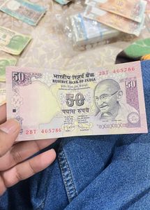 50 Rupee Note (786)