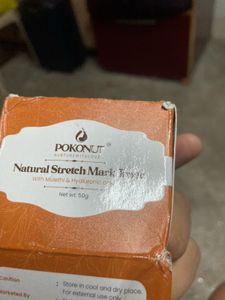 Toner