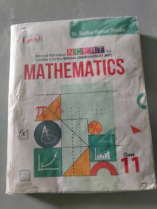 Balaji Publications Class 11
