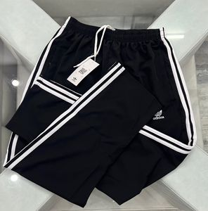 Adidas Ns LOWER 3XL, 4XL,5XL