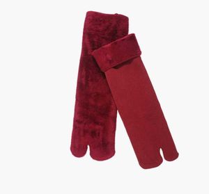 Pack Of 6 Winter Very Soft And Warm Fashion Socks