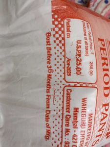 pro-deep period pants