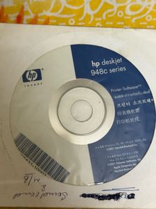 Software CD Bundle