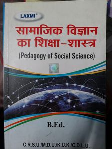 B.ED First Year Books (Hindi Medium)