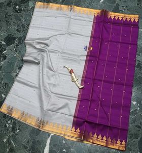 Elegant Silver &amp; Purple Saree