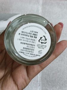 Centella Brightening Capsule Ampoule