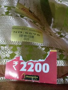 Elegant Red &amp; Olive Saree