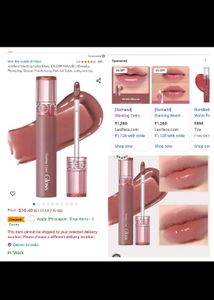 Rom&amp;nd Glasting Lip Gloss 05 Dim Mauve