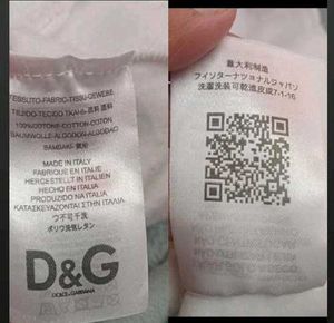 DOLCE &amp; GABBANA Versity Jacket